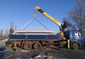 фото перевозка жби манипулятором